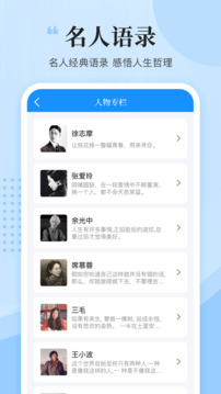 文案君截圖