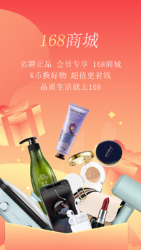 格林截圖