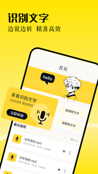 小布截圖