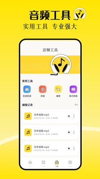 小布截圖