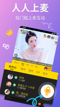 聊聊截圖
