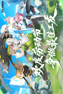 重構(gòu)：阿塔提斯截圖