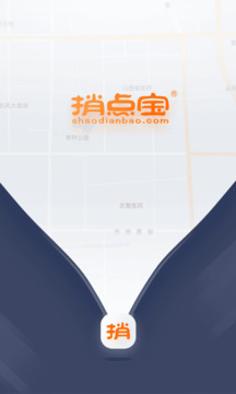 捎點(diǎn)寶司機(jī)端截圖