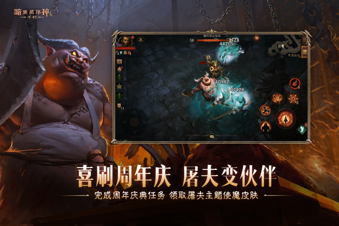 应用截图5预览