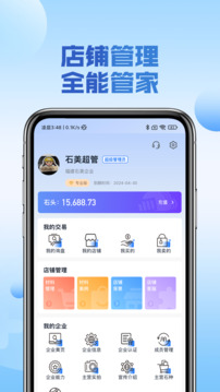 鏈?zhǔn)貓D