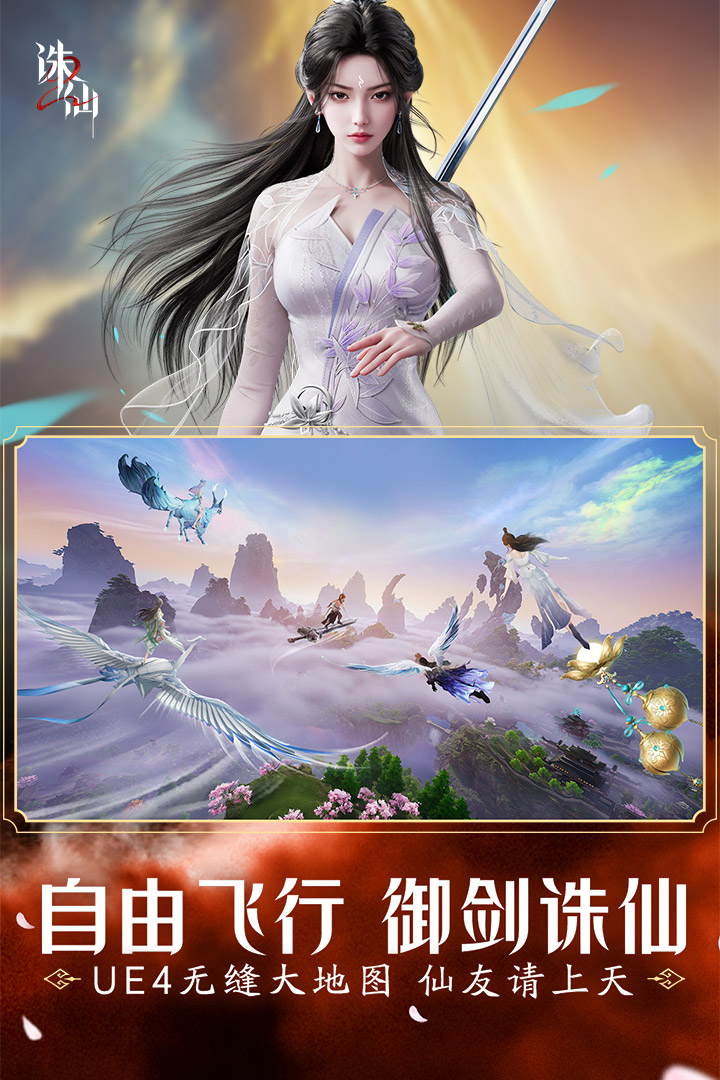 应用截图1预览