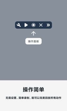 橙貓貓摸魚(yú)截圖