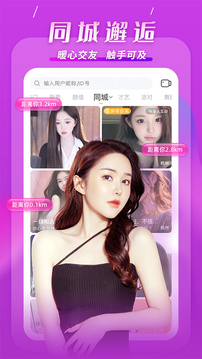 KK截圖