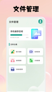 dhnet截圖