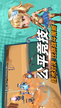 決戰(zhàn)幻境截圖