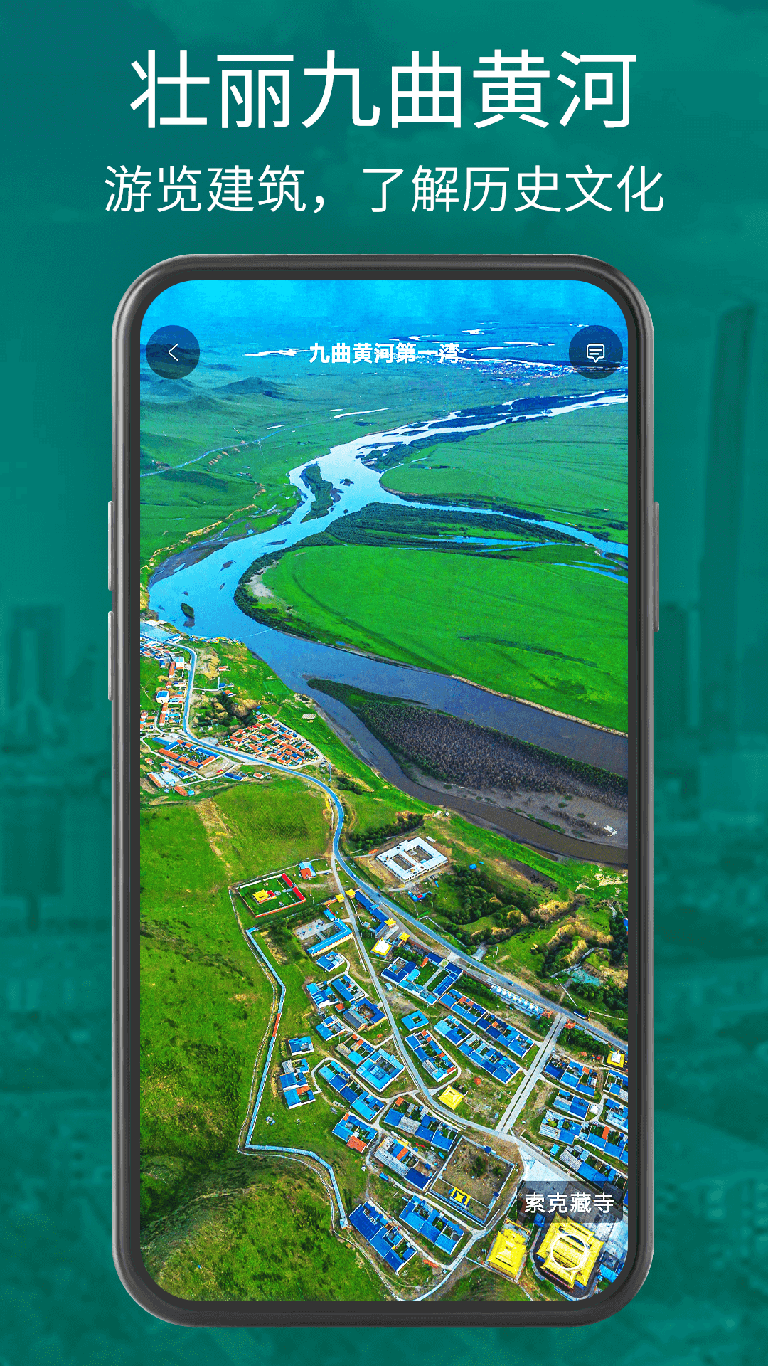 应用截图4预览