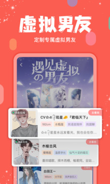 克拉克拉截圖