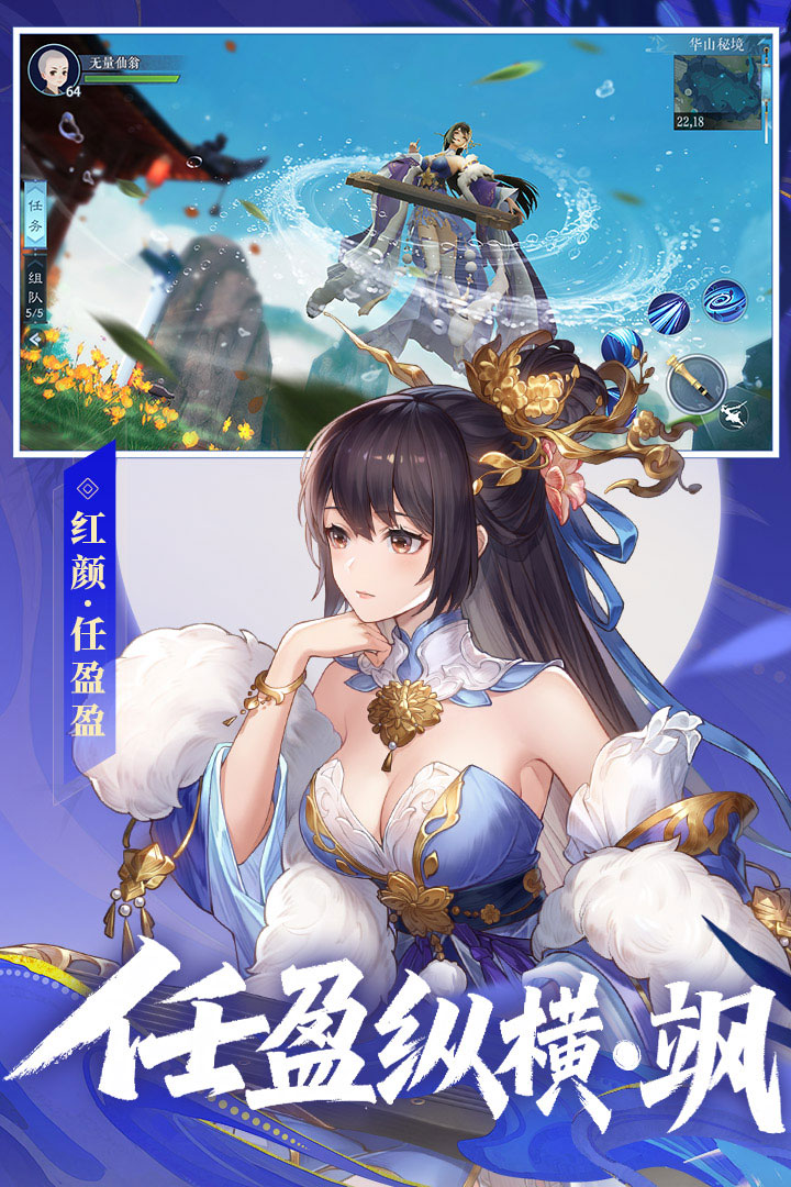 应用截图5预览