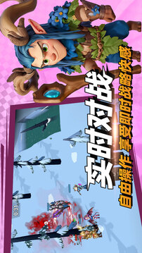 決戰(zhàn)幻境截圖