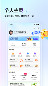 百度貼吧截圖