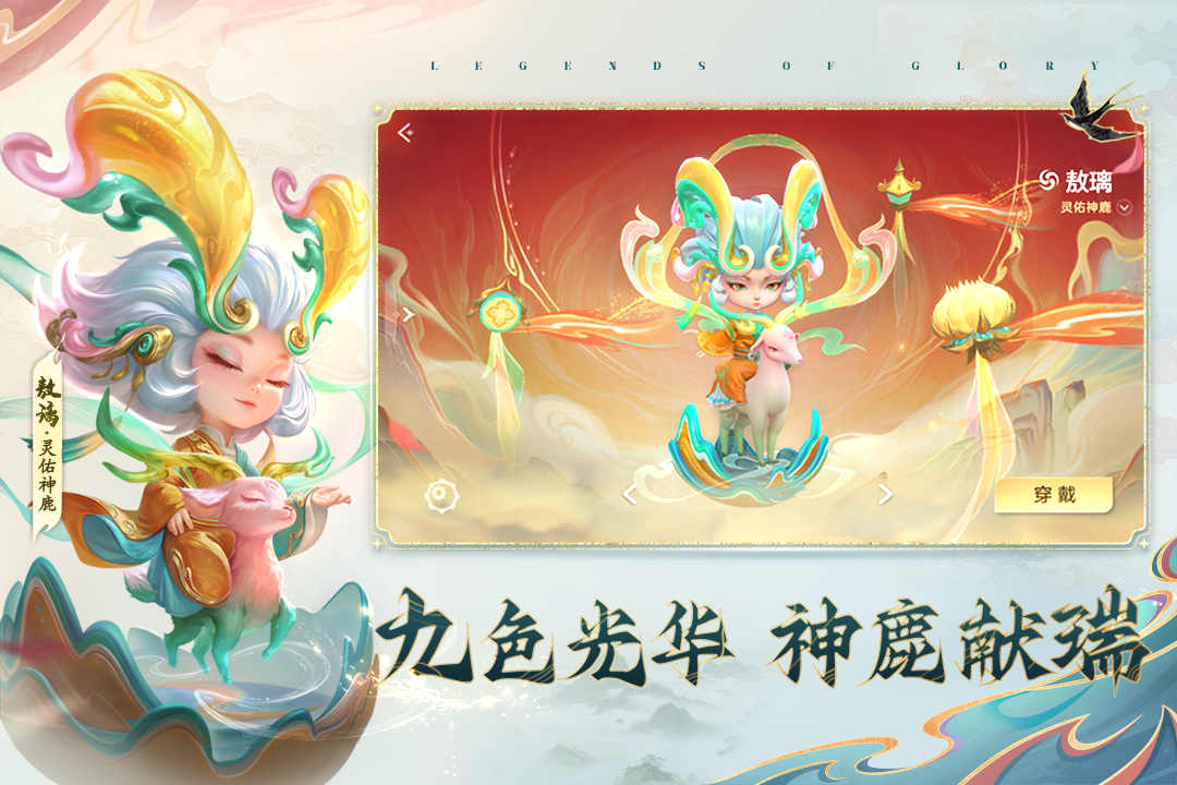 应用截图4预览