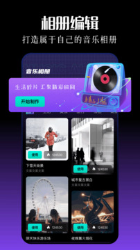 搶先視頻截圖