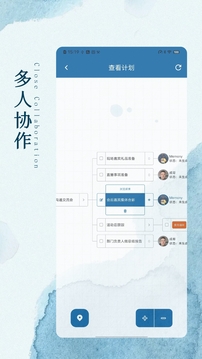 記動截圖