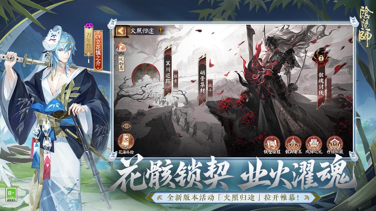 应用截图4预览