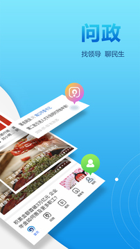 南海網(wǎng)截圖