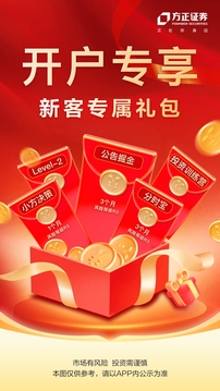 小方截圖