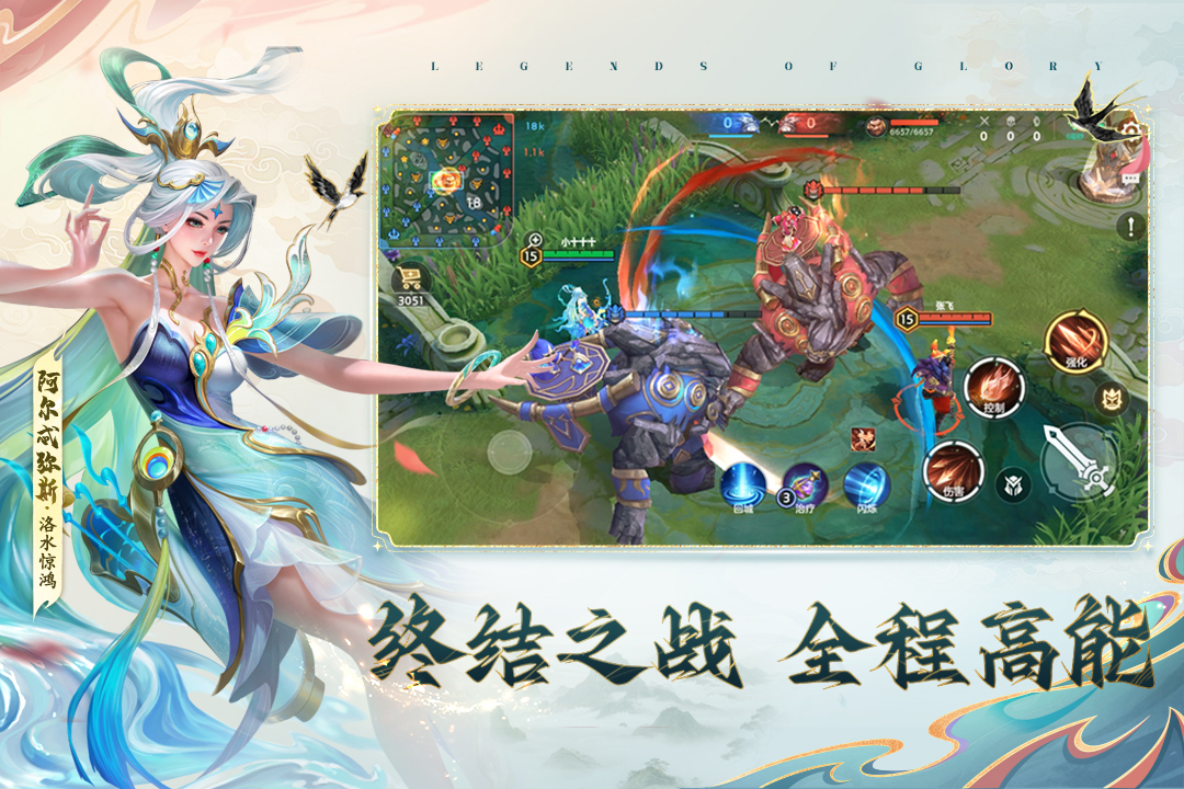 应用截图5预览