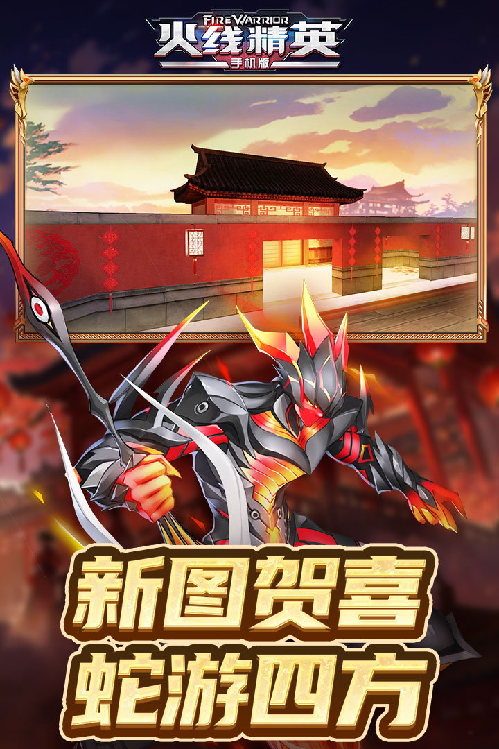 应用截图4预览