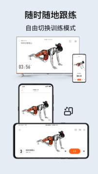 LITTA截圖