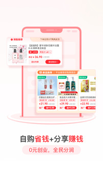 愛華團長截圖