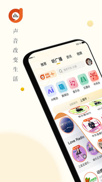 阿基米德截圖