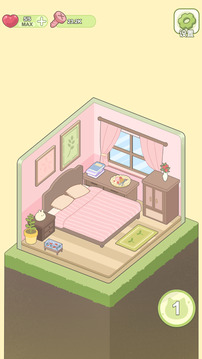 迷你夢幻小屋截圖
