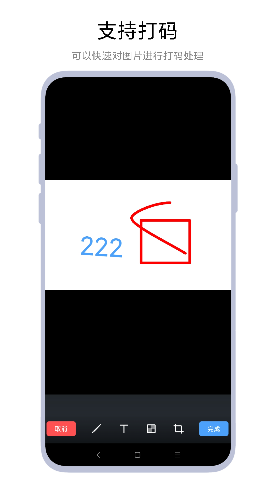 涂鴉小畫(huà)板截圖預(yù)覽