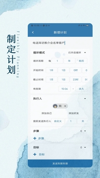 記動截圖