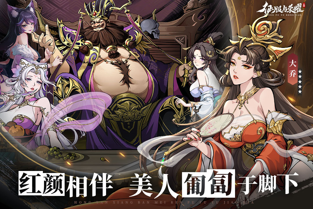 应用截图3预览