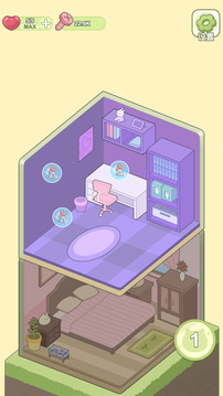 迷你夢幻小屋截圖
