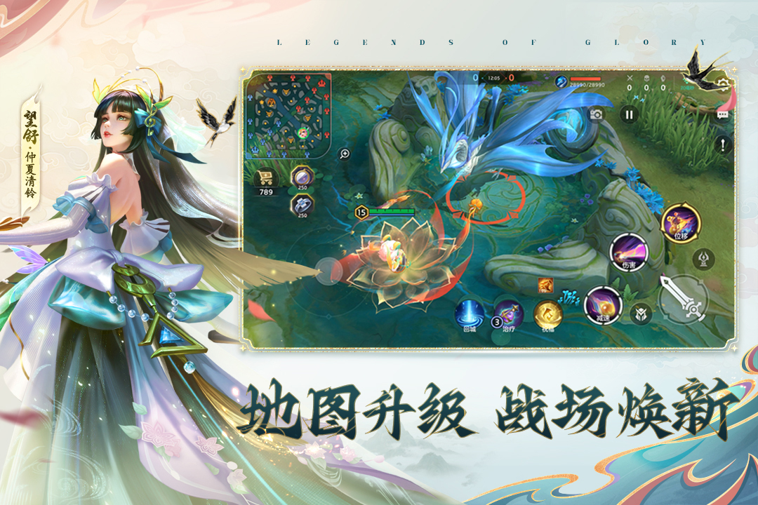 应用截图3预览