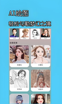 小島盒子截圖