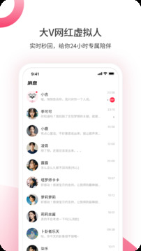G doy截圖