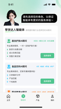 喵嗚截圖