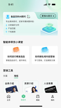 喵嗚截圖