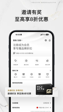 FARFETCH 發(fā)發(fā)奇截圖