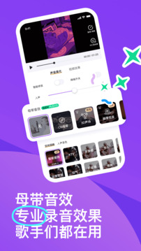 回森截圖