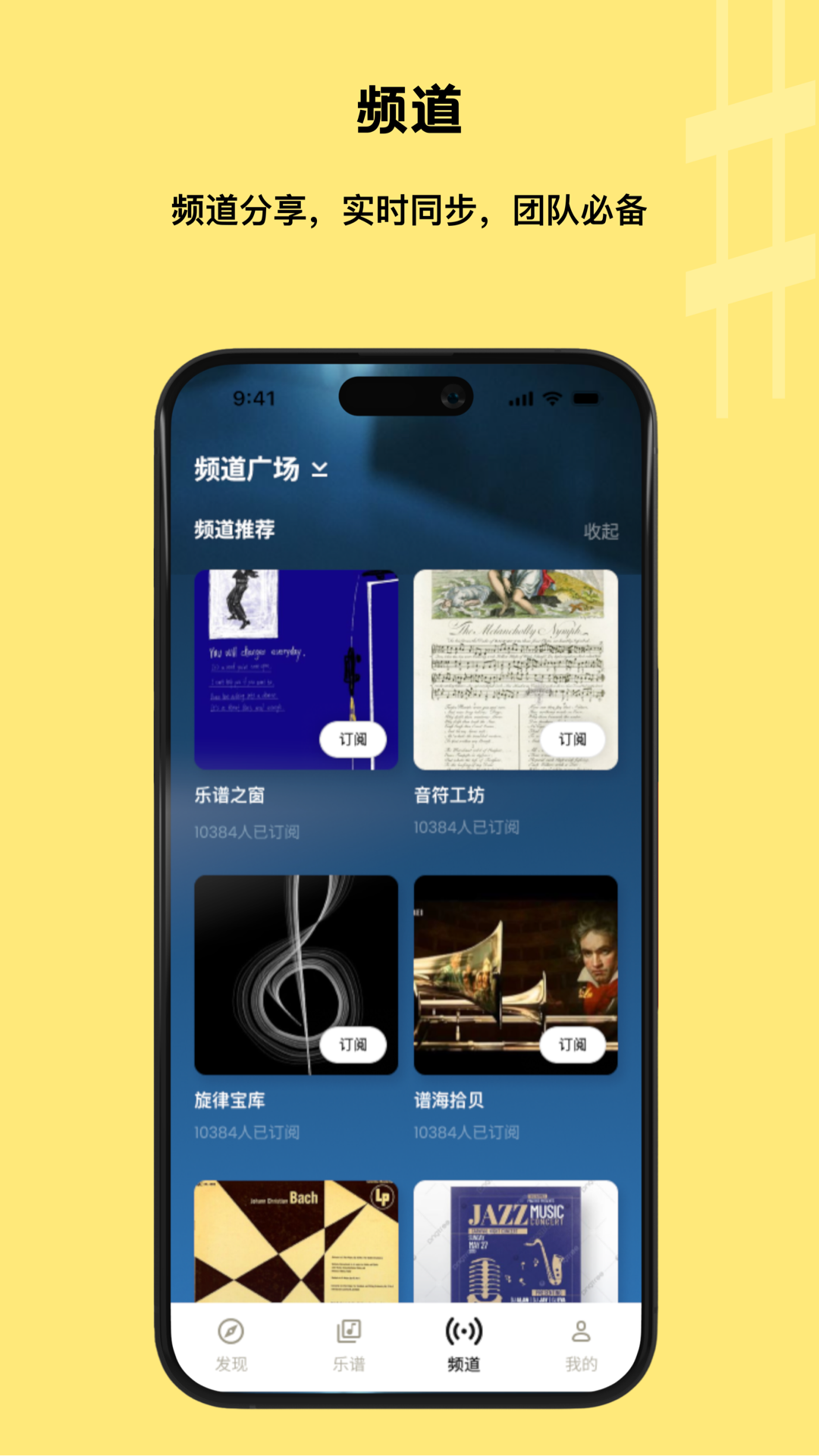 应用截图5预览