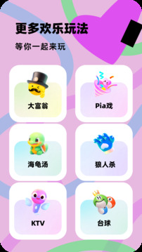 百變大偵探截圖