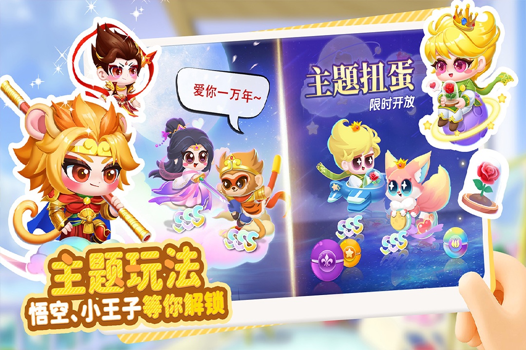 应用截图4预览