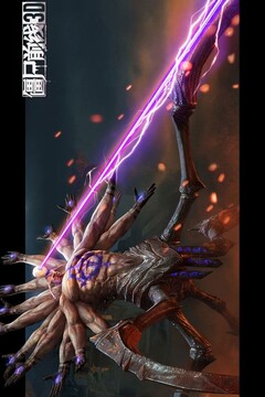 僵尸前線3D手游版01截圖