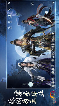 JW3截圖