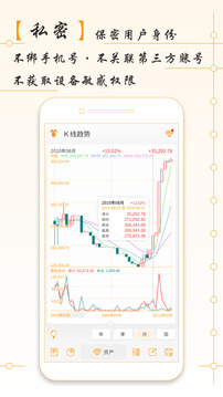 AssetsMgr截圖