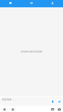 幫我看看截圖