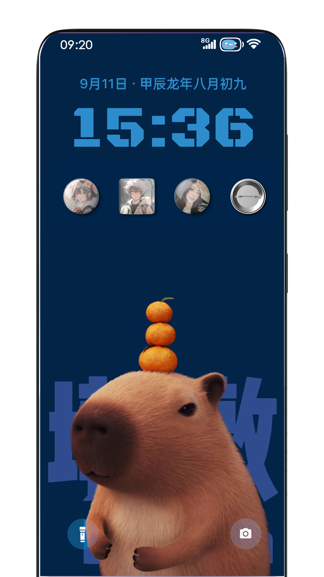 靈動鎖屏截圖預(yù)覽